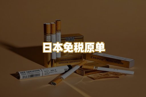 越南代工爆珠
